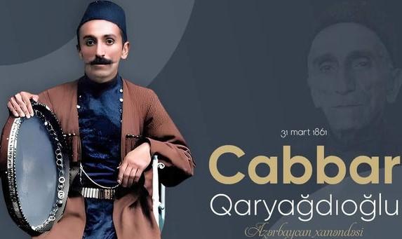 Cabbar Qaryağdıoğlunun doğum günüdür