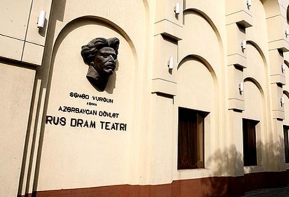 Rus Dram Teatrının yarımaylıq repertuarı