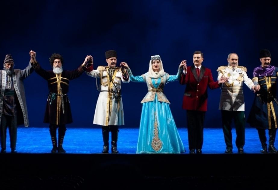 “Xurşidbanu Natəvan” nümayiş olunacaq