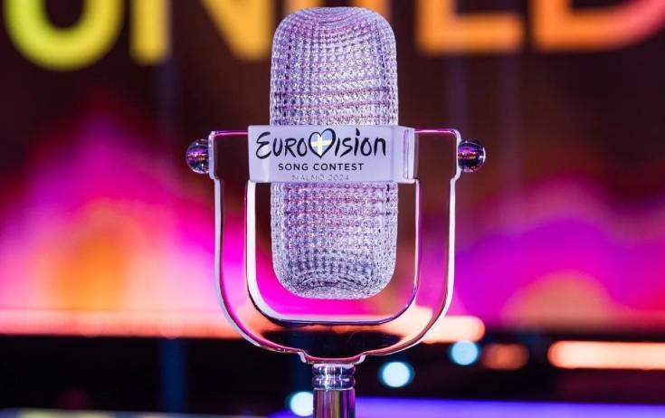 "Avroviziya 2024"də bu ölkələr finala çıxıb