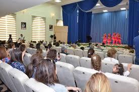 Uşaq Filarmoniyasında konsert olacaq