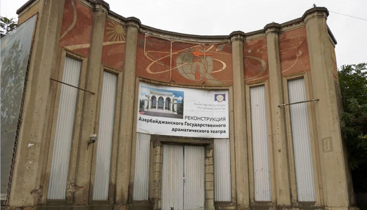 Dərbənd Teatrına baş rejissor təyin olunub