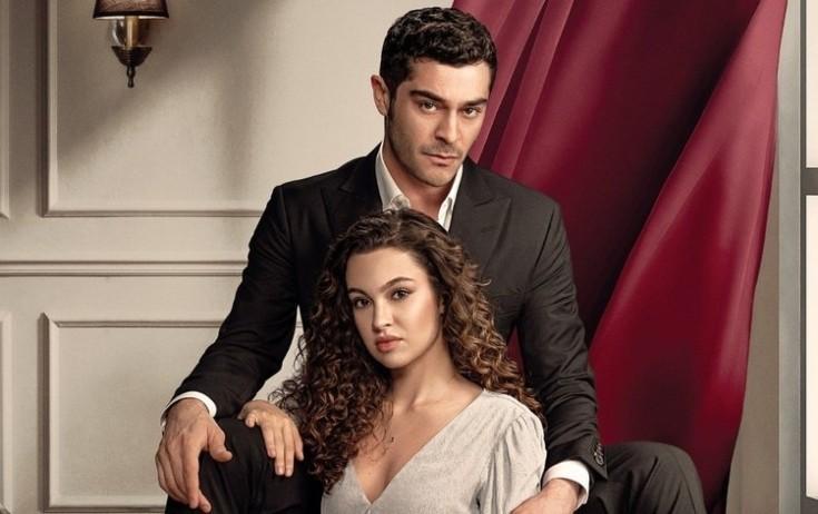 Serialın ilk tizeri - VİDEO