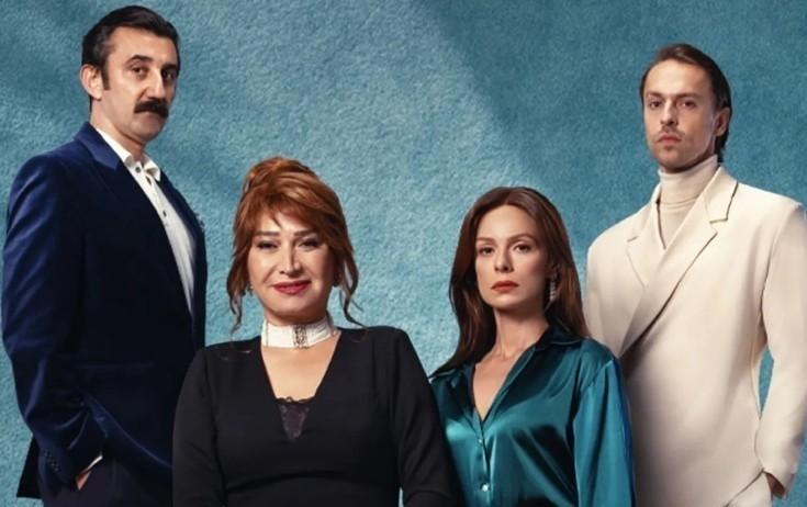 Serialın yayım tarixi bəlli olub