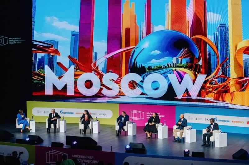 Moskva Kino Həftəsi keçirilib - FOTO