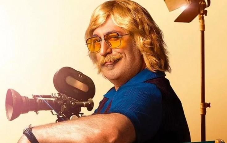 Serial "Netflix"də nümayiş olunacaq