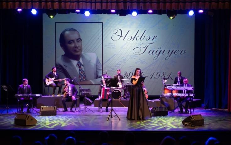 Ələkbər Tağıyevin 100 illiyi qeyd olunub - FOTO