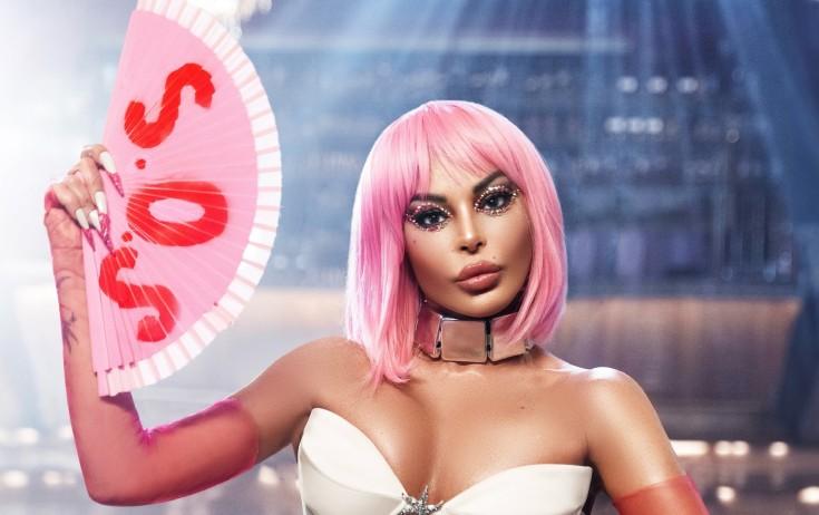 Aygünün “S.O.S”u gündəmdən düşmür - VİDEO