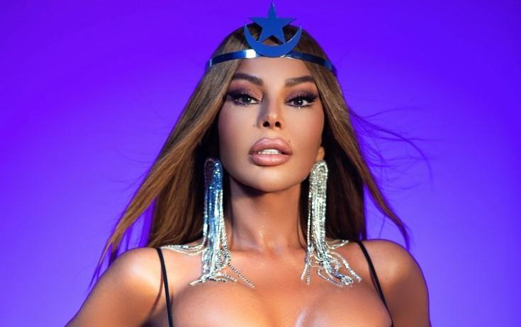 Aygün uşaqlığını xatırlatdı