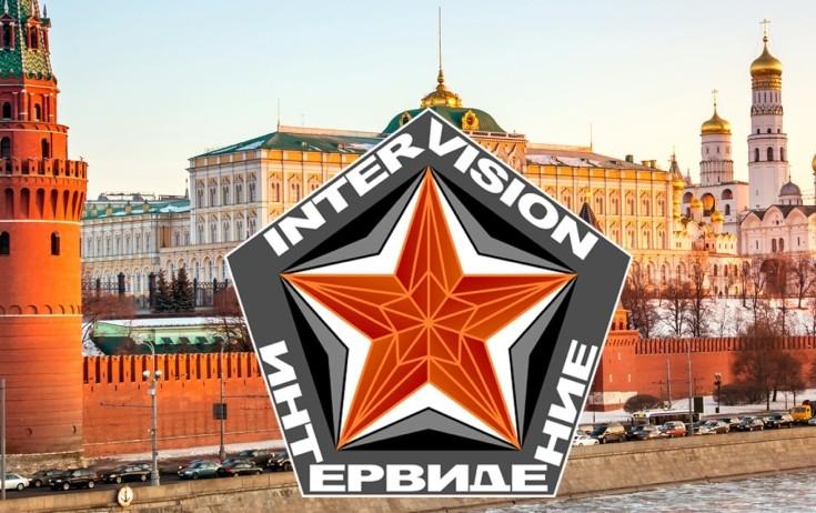 “İntervision” musiqi müsabiqəsi keçiriləcək