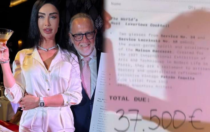 Keçmiş model hərracdakı kokteyli alıb