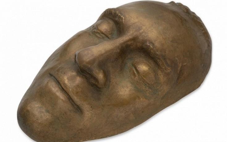 Vsotskinin maskası satılmadı