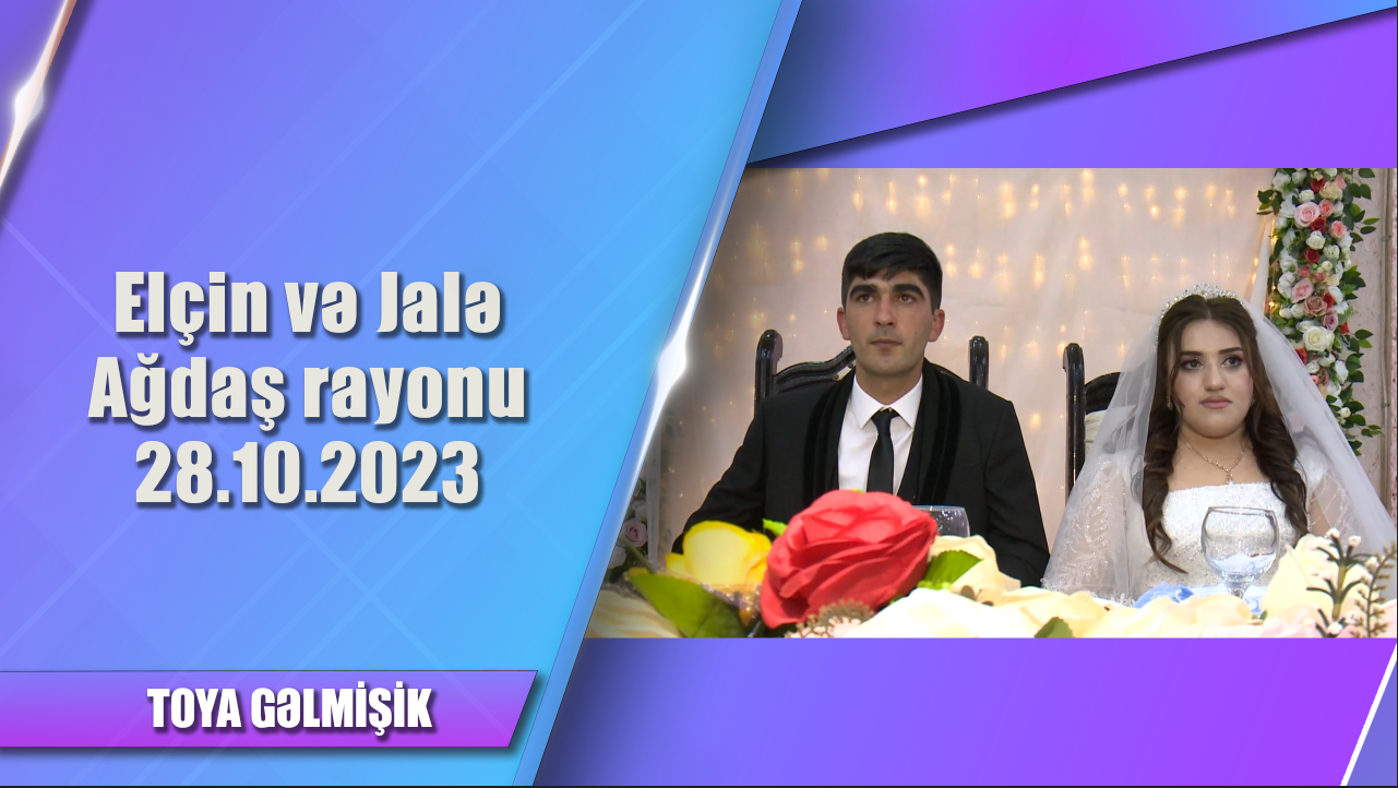 Elçin və Jalə Ağdaş rayonu 28.10.2023 - Toya gəlmişik MTV Azərbaycan